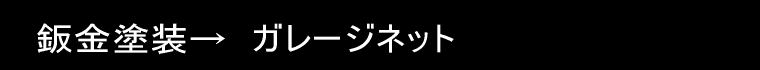 z[y[W ^Cg